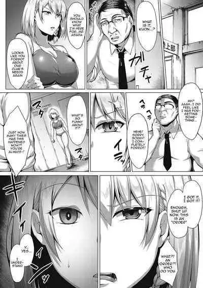 [Saint Shiro] Mucchiri Chin Ochi Girls | Thick Cock-Loving Girls Ch. 1-6 [English] {Doujins.com} [Digital]