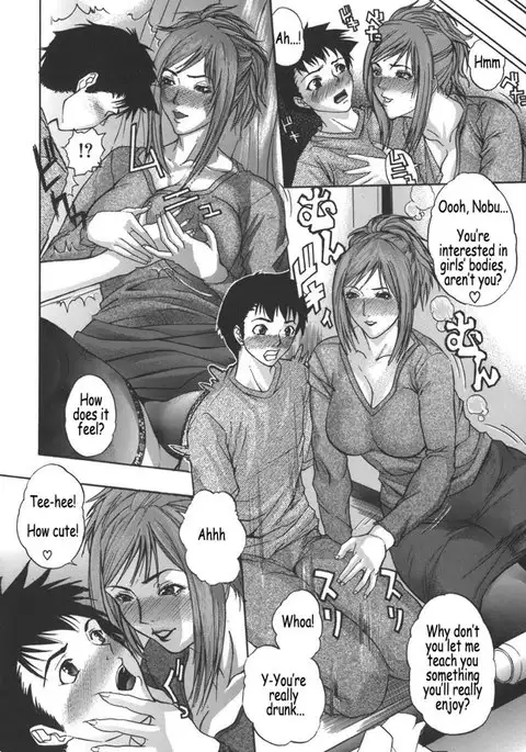 Mama-Goto 1 - Sexy Single Mom