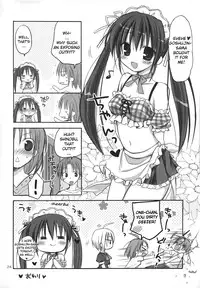 (C74) [Pico-ba (Rico)] Maid Asobi | Maid Play [English] [YQII]