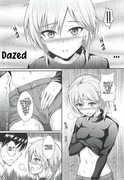 Neko ni Matatabi | A Cat On Silver Vine