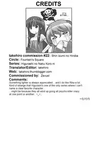 (C72) [Fountain's Square (Hagiya Masakage)] Shin Izumi no Hiroba (Higurashi no Naku Koro ni) [English] [takehiro]