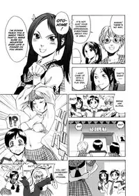 [Yamatogawa] Aqua Bless [English] [Decensored]