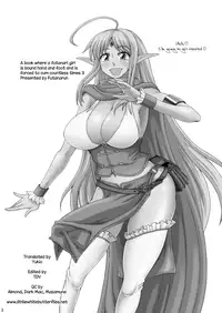 (C84) [Futanarun (Kurenai Yuuji)] A Book where a Futanari Girl is Bound Hand and Foot and Forced to Cum Countless Times 3 [English] =SW=