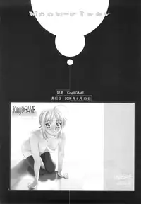 (C72) [KABAYAKIYA (Unagimaru)] Moon-river (Fate/hollow ataraxia)