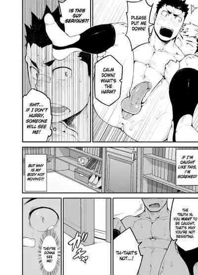 [anything (naop)] Slave Fall [English] {CSword} [Decensored]