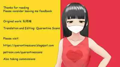 [Chijoku An] Fake Daughter [English] [QuarantineScans]