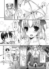 COMIC Anthurium 030 2015-10