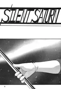 (C69) [Thirty Saver Street 2D Shooting (Maki Hideto, Sawara Kazumitsu)] Silent Saturn SS vol. 8 (Bishoujo Senshi Sailor Moon)