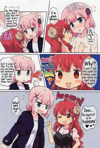 Kono Mahou Shoujo Mendokusai | This Magical Girl Is So Troublesome!