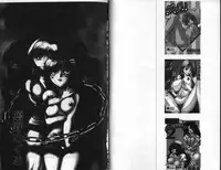 [Ureshino Megumi] Kinryou Chitai [Chinese]