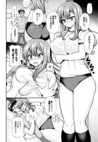 COMIC BAVEL 2015-09 [Digital]