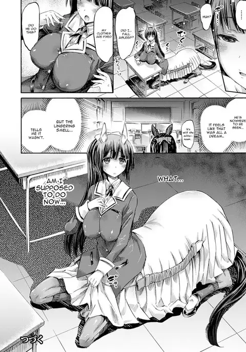 Kentauros wa Hitori Ja Dekinai Zenpen