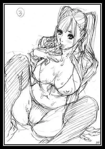 Rodo Obu za InY Izayoi no kikan rafu gashu in InY aka jutan