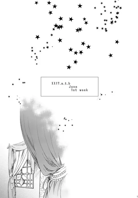 Drosselmeyer no Housekibako