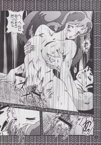 [Kaigetsudou (Jigoku Sensei Hirobe~)] Fairy 12 (Urusei Yatsura)