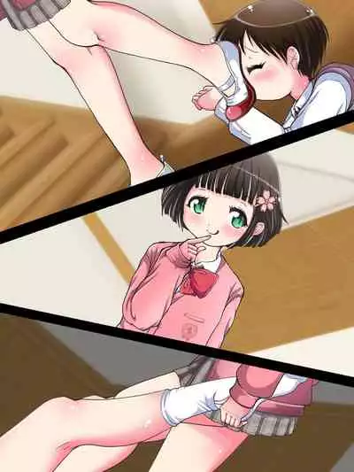 [Oneashi] Nani demo suru tte itta yo ne? Jā… ashi de ika sete ī kashira?