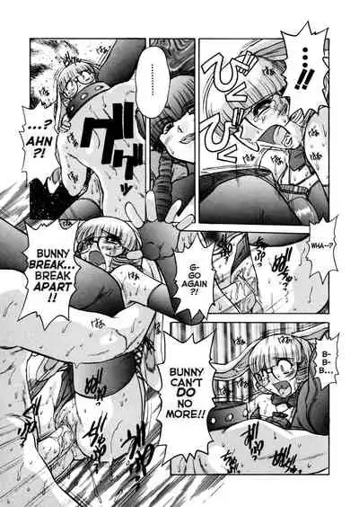 [Mashumaro Juubaori] Alice Second