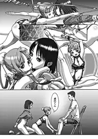 COMIC Penguin Club 2018-10 [Digital]