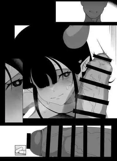 [イキヌキ。] 【クチとツノ編】魔道具屋の局部責め調教日誌