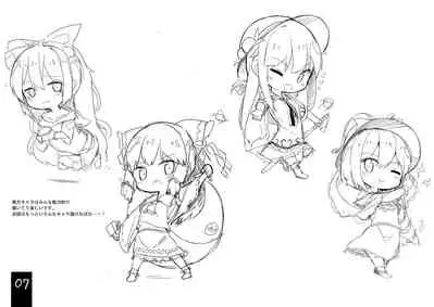 [neropaso (neropaso)] Tenshi Gahou・X + C95 Omake-hon + Tenshi-chan vs Shokushu-san hon (Touhou Project) [Digital]