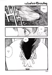 [Kaimeiji Yuu] Volunteer Breeding Ch.7 [English]