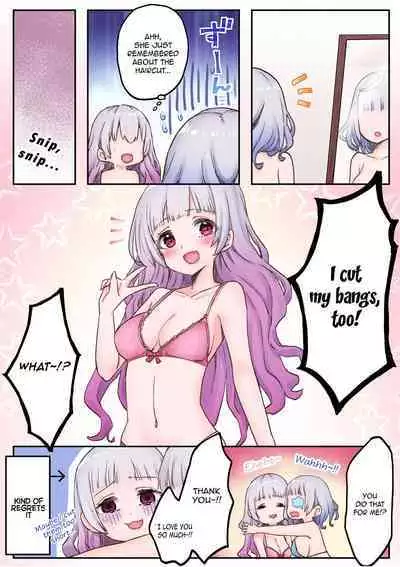 [LIN] Futago Shimai-chan no Yuri Seikatsu (4) | Twin Sisters' Yuri Life (4) [English] [Jurushi] [Hikari no Kaze]