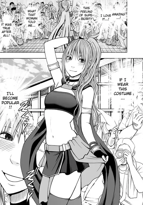 Cosplayer Kyousei Zecchou Ch. 1 {Kizlan}