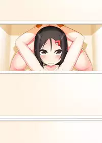 [amck-izm (amck)] Sen no Aokujira [Chinese] [AX个人汉化] [Digital]