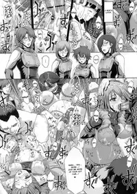 (SC39) [Studio ParM (Kotobuki Utage)] PM16 Niku Joku Kan (Kidou Senshi Gundam 00) [English]