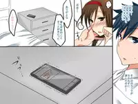 [DL Mate] Donna Joushiki mo Kaerareru Chikara wo Mottara - Mirai Tsubuyakitter