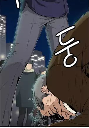 Chauffeur Service Ch.1-30.5