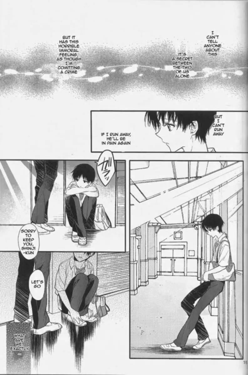 Nemurenuyoru ni Kimi o Daku