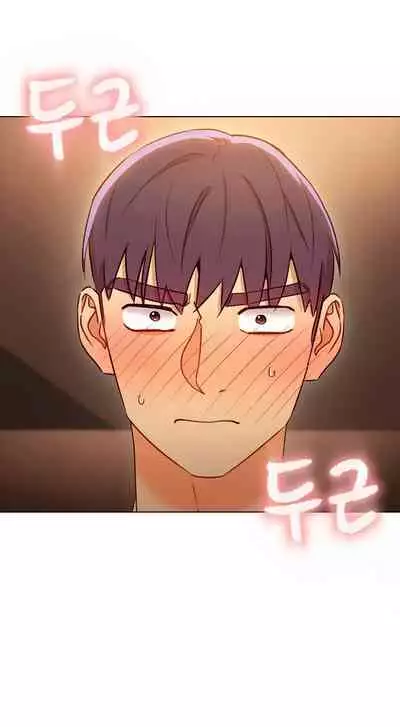 [Neck Pilllow] Stepmother Friends Ch.60/? [English] [Hentai Universe] NEW! 10/12/2021