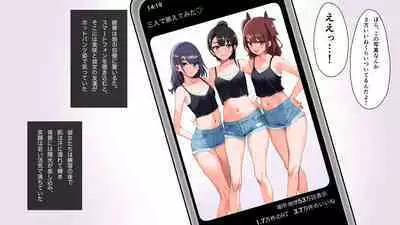 Oyako Yuri / Musume ga kawaisugite Yuri Ecchi shichau Haha ha tadashii no ka?