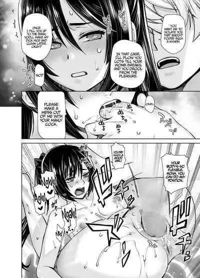 Isshou ni Ichido no Rare Daily | Once in a Lifetime Rare Daily Mission