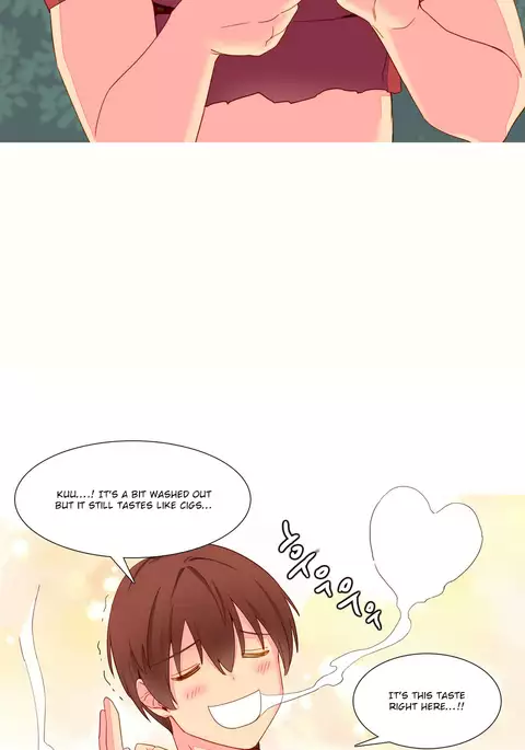 A World That I Rule Ch.01-33