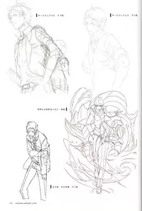 (C87) ENDLESS SUMMER TIME (Persona 4)