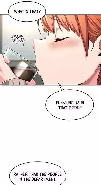 [Abio4, Bangkki] Sextudy Group (1-17) [English] [Ongoing]