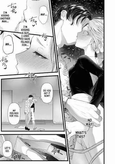 Ienai Seishun Geki 〜 Hatsukoi Aite to no NTR Shisshin Sex 〜 ch.1
