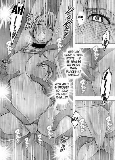 True Taimashi Kaguya 5 (English, Kizlan)