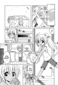 [Inuboshi] Daisuki! Goshujin-sama | I Love Master! Ch. 1-6 [English] {Mistvern + Hayama_Kotono}