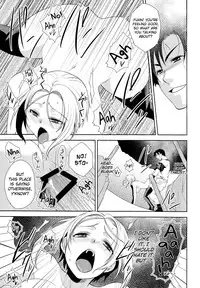 (C85) [Blue Crest (Aono Akira)] Soshite Boku wa Sono Suisen ni Miirareta. (Dragon Ball Z) [English] [biribiri]