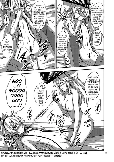 [Aiirosakura (Aikawa Ryou)] Kuubo Wo-Kyuu-chan no Amatsukaze Yuri Dorei Choukyou ~Mekakushi Shimakaze Choukyou Hen~ | Standard Carrier Wo-Class's Amatsukaze Yuri Slave Training ~Blindfolded Shimakaze Training~ (Kantai Collection) (English) (Pangean)