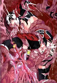 (C86) [ELAROMA (Izumi Muni)] Chibaku (Arata Kangatari)