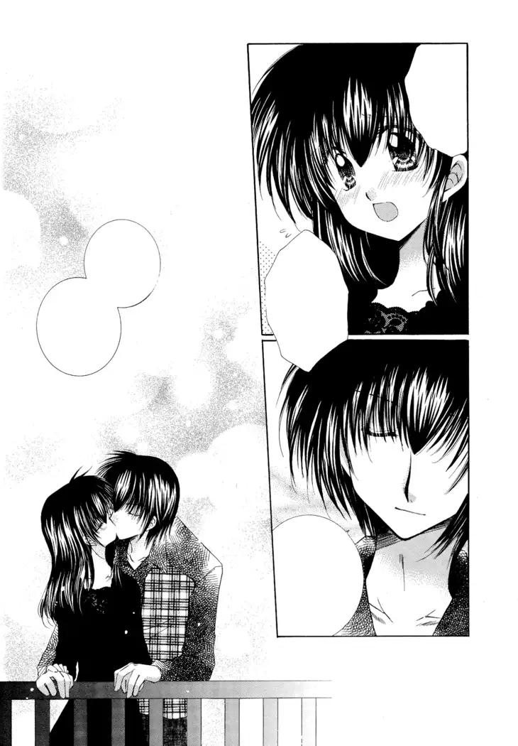 Tobikiri no Himitsu 3 <<Kanketsuhen>>