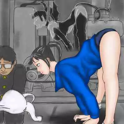 Itazura Imouto, Gyaku NTR Asobi Ane no Kareshi ni Semaru Kyonyuu Bloomer