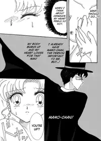 [Eiri] Demande x Usagi Manga (Bishoujo Senshi Sailor Moon) [English] [biribiri]