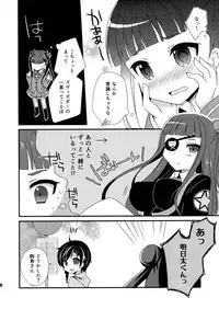 (Mimiket 30) [moriQ (Mori Airi)] Seifuku Sengen! (Sekai Seifuku ~Bouryaku no Zvezda~)