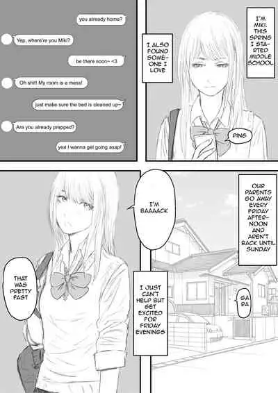 Anal Tsumeawase | Anal Assortment