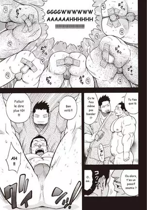 Osamu Kodama – Il Appelle Le Soleil 12: Enflammez-vous, La Troue des Etoiles! 1ere Partie